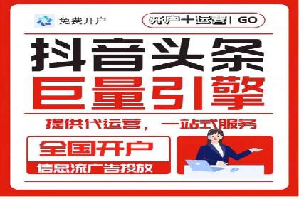 搜索引擎营销（SEM）的经典案例分析